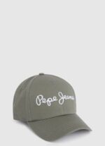 žene studio crvena osnovna kapa s izvezenim logotipom Pepe Jeans JZ8H786 - Slika 5